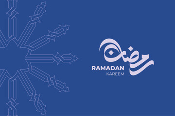 Arabic calligraphy of Ramadan . The meaning of this lettering is have a generous Ramadan, the fasting worship on islamic religion. Suitable for greeting