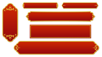 金装飾テロップベース