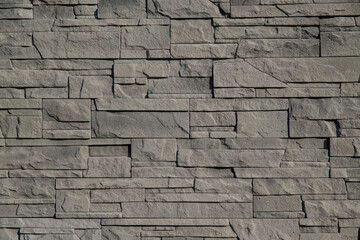 Ściana z kamienia, kamienie