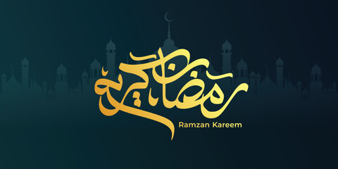 Ramadan is the month of blessing Ramadan Kareem text translation in Arabic lettering, Welcome Ramadan in Arabic. Ramadan Kareem Arabic Calligraphy. Ramzan Kareem Arabic Typography