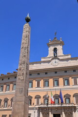 Obraz premium Blick in das Zentrum der Stadt Rom in Italien