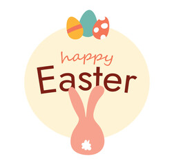 Happy Easter, Eggs and Bunny. Greeting card, children poster. Round cute Rabbit sits with its back, colored holiday elements. Text in round area. Isolate decor. Spring April event. Vector illustration