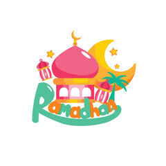ramadan logo