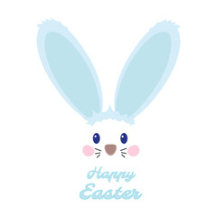 Face of funny bunny on white background. Easter greeting. Easter card, poster, invitation card. Illustration in flat style
