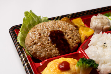 Hamburg Steak Bento with Egg, Veggies & Rice