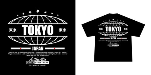 Futuristic illustration of tokyo japan vector t shirt design, vector graphic, typographic poster or tshirts street wear and Urban style
