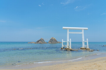 Japan Kyushu