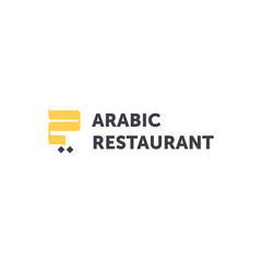 Unique Arabic Calligraphy Logo for Middle Eastern Restaurant