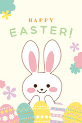 イースターエッグとうさぎのイラスト