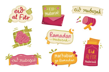 Eid al Fitr and Ramadan Mubarak Illustrations