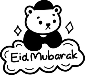 bear celebrating eid mubarak illustration