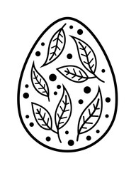 Black and white Easter egg clipart. Easter egg doodle. Happy Easter clipart in cartoon flat style. Hand draw vector illustration