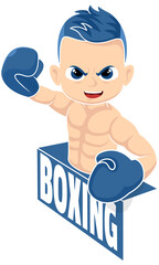 Creative Boxing Fighter Illustration