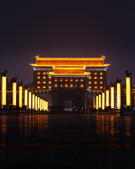 Porte du Mur de Xi'an &ndash; Splendeur Nocturne d'une Fortification Historique