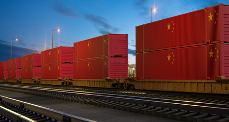 The concept of rail transportation from China