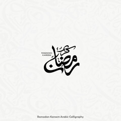 Ramadan Kareem , Ramadan Mubarak arabic calligraphy collection for islamic fasting month (Ramadan) , translation : "generous Ramadan"