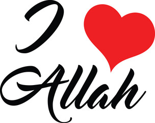 Elegant Islamic Calligraphy – I Love Allah Arabic Typography Art