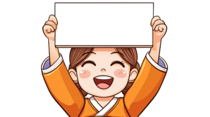 of a happy cheerful young boy holding up a blank white sign or board expressing excitement and positive emotions with an enthusiastic energetic gesture and wide smiling facial expression