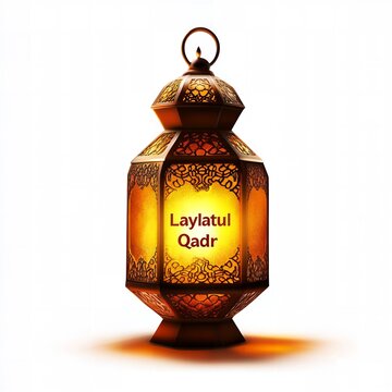 Illuminated Ramadan Lantern Night of Power Laylatul Qadr Festive Decoration