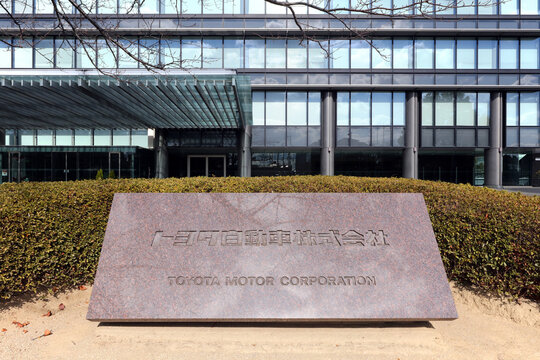 Toyota City, Aichi, Japan - Feb 9, 2025: The Toyota Motor Corporation Global Headquarters. Toyota is a Japanese multinational automotive manufacturer headquartered in Toyota City, Aichi, Japan.
