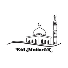 Silhouette of a Typhography Eid Mubarak