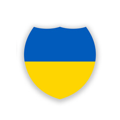 Ukraine national flag in the shape of a shield isolated on white. Illustration