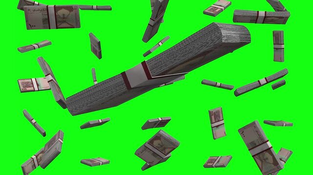 Omani Rial Falling Animation on Green Screen