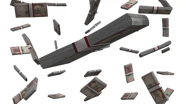 Oman 100 Baisa Falling Animation on White Screen