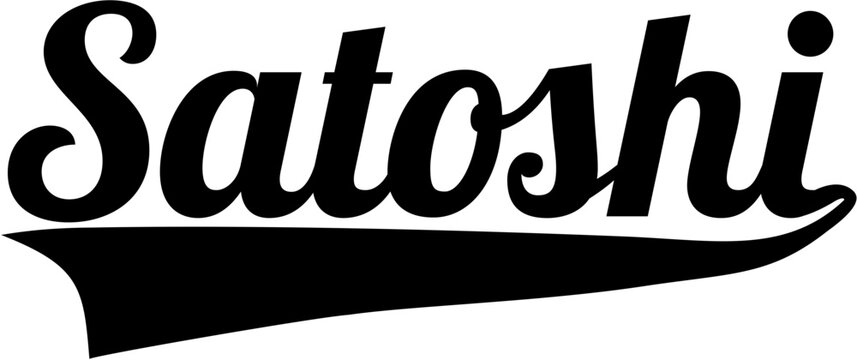 Satoshi Nakamoto Images – Browse 3,066 Stock Photos, Vectors, and