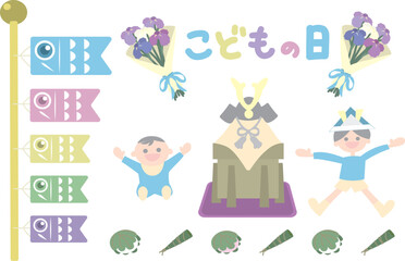 シンプルなこどもの日のイラストセット