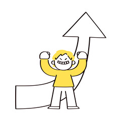 成長した子供のイラスト