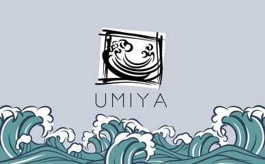 海のある景色　おしゃれな波背景イラスト