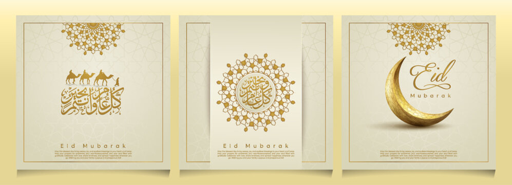 Eid Mubarak in arabic calligraphy crescent moon and arabian traveller on camel vector for islamic greeting