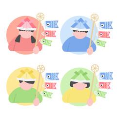 こどもの日　こいのぼり　アイコン　イラストセット