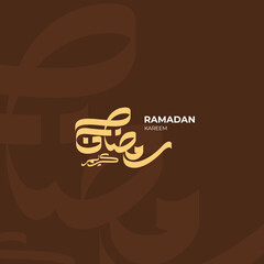 Arabic calligraphy of Ramadan Kareem. The meaning of this lettering is have a generous Ramadan, the fasting worship on islamic religion. Simple arabic calligraphy of Ramadan Kareem.