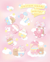 코튼 캔디월드