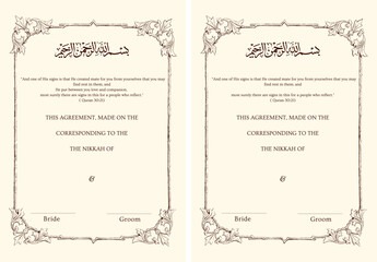Luxury Floral Nikkah Certificate, Premium Islamic Wedding Contract, Nikkah Nama, Muslim Marriage Certificate, Wedding Card, Personalized Names, marriage, Wedding Card