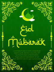 Celebrate Eid with our elegant, editable greeting template featuring a delicate floral border and refined font. This versatile design elevates festive messages and dazzles on Adobe Stock. Get noticed!