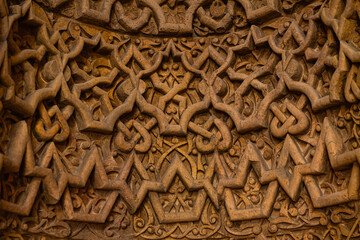 Details of the carved stone decoration of the mihrab of Great Mosque of Divrigi