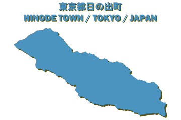 Obraz premium 東京都日の出町ベクターイラストマップ