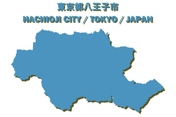 Obraz premium 東京都八王子市ベクターイラストマップ