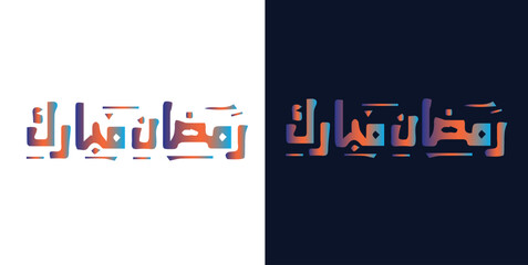 Ramadan Kareem Design Background. abstract Vector Illustration for greetings card, poster and banner. © MuhammadMohsin