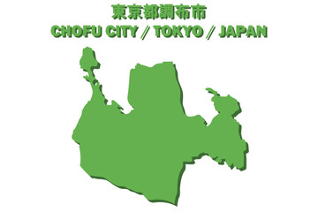 東京都調布市ベクターイラストマップ