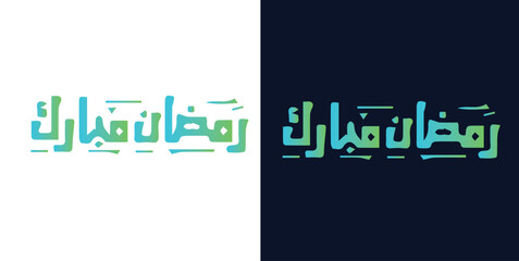 Ramadan Kareem Design Background. abstract Vector Illustration for greetings card, poster and banner. © MuhammadMohsin