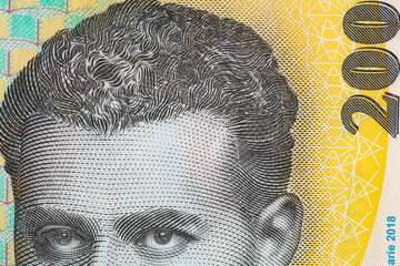 Closeup 200 Romanian Lei banknote