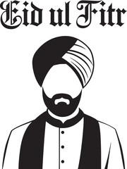 Black Eid ul fitr man shape silhouette vector art illustration on white background.
