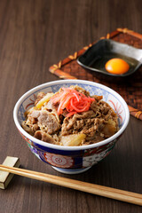 牛丼