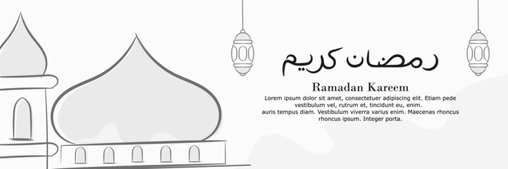 Islamic and Ramadan banner design with hand drawn concept