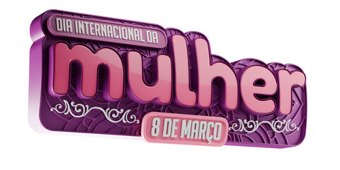The image shows a 3D logo, a commemorative seal for International Women's Day on March 8th, with a floral purple background. The word 