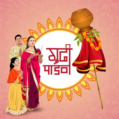 Obraz premium Celebrate Gudi Padwa with joy A Gudi sun motif and a Maharashtrian family performing rituals symbolize new beginnings prosperity and cultural heritage